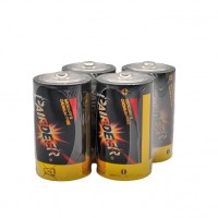 PRODUCT IMAGE: ALKALINE BATTERY D SIZE
